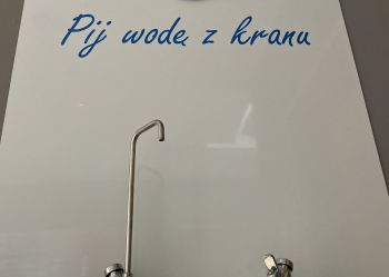 Miniaturka aktualności Komunikat PPIS w Słubicach - woda nadaje się do spożycia 