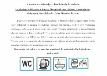 Miniaturka aktualności Informacja dla mieszkańców Drzecina, Starych Biskupic i Nowych Biskupic